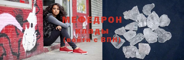 mix Беломорск